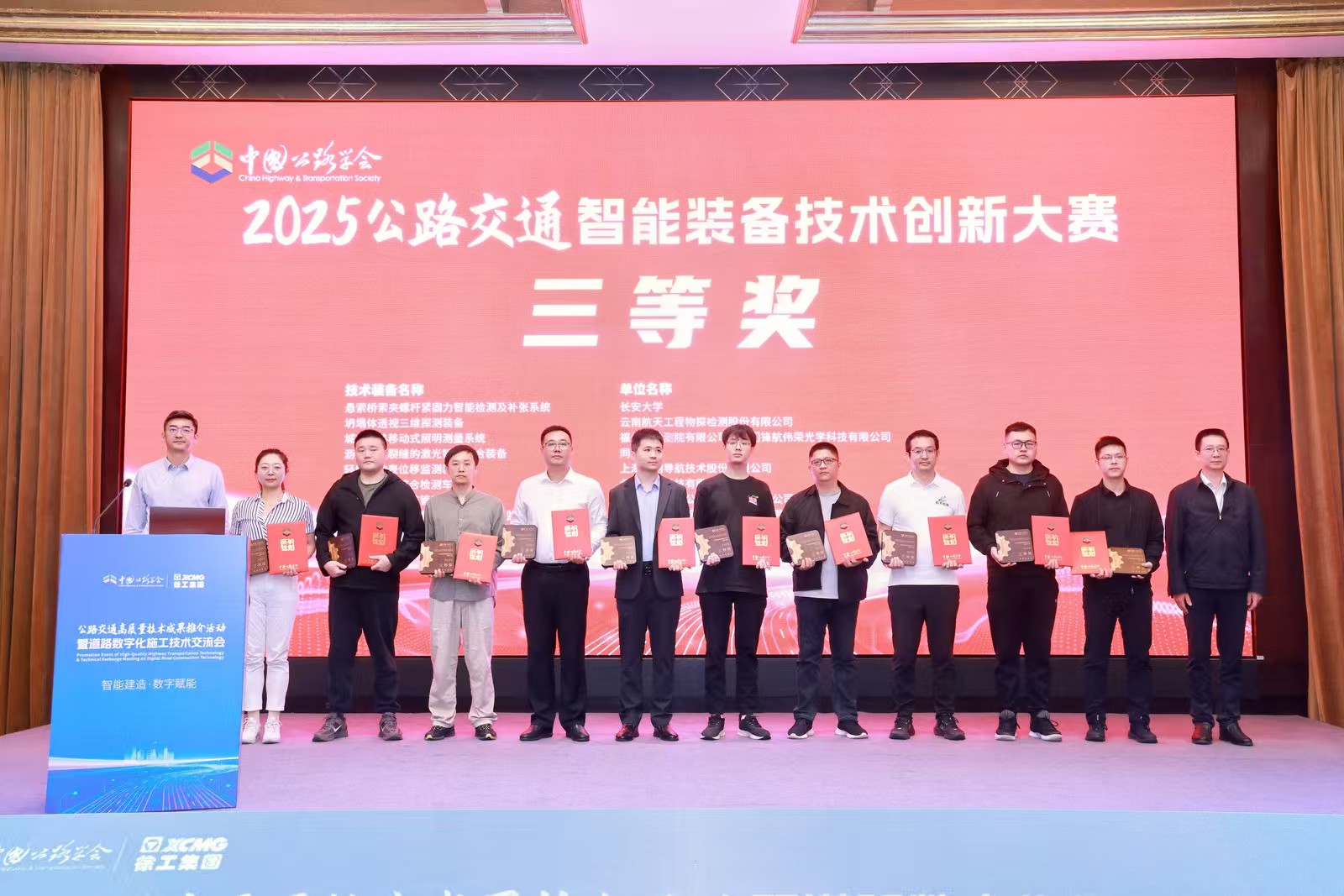 1761527524744014293.jpg 17677ef59a3bdce6510a808552fe7d36.jpg